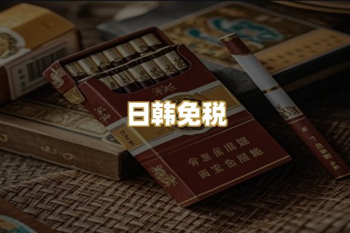 云霄爆珠